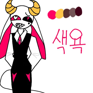 Profile image of 새릭