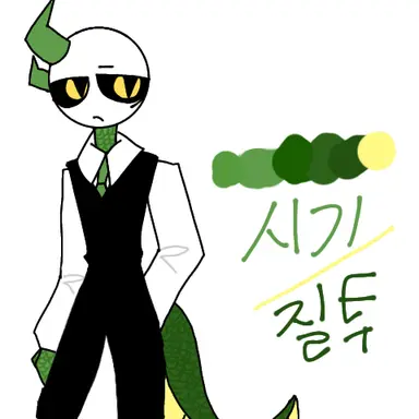 Profile image of 센크