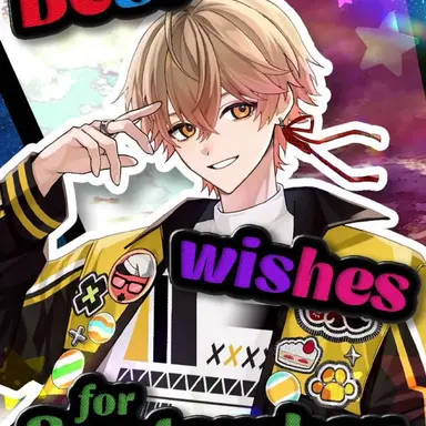 Profile image of みこと