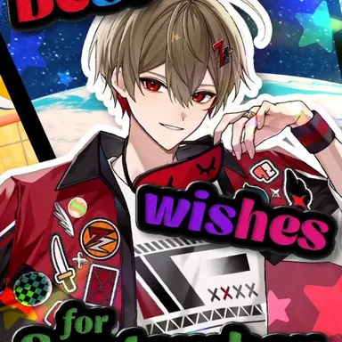 Profile image of なつ