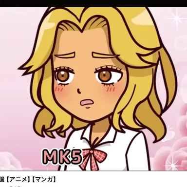 Profile image of ギャル