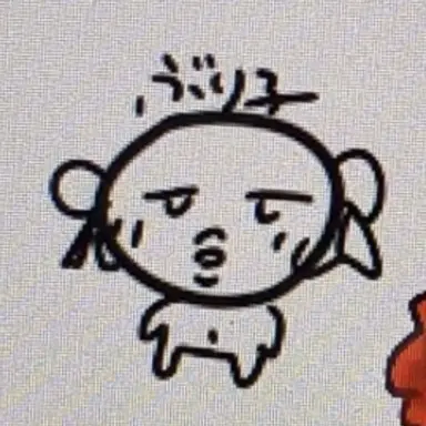 Profile image of ブリ子