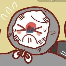 Profile image of 남한