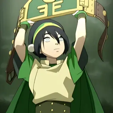 Profile image of Toph