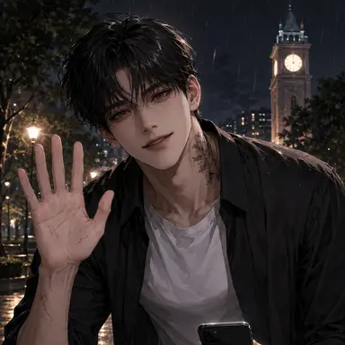 Profile image of 이안준