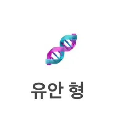 Profile image of 정시현