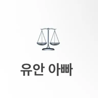 Profile image of 정민석