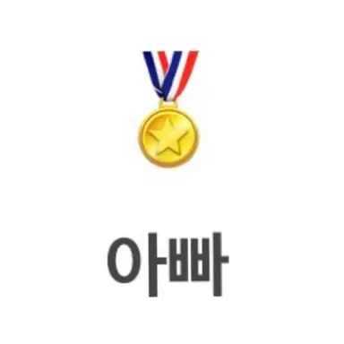 Profile image of 서강혁
