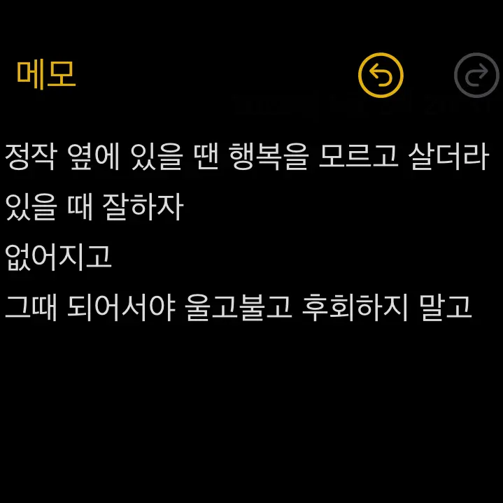 B00304의 최_범_규