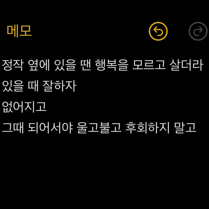 최-범-규