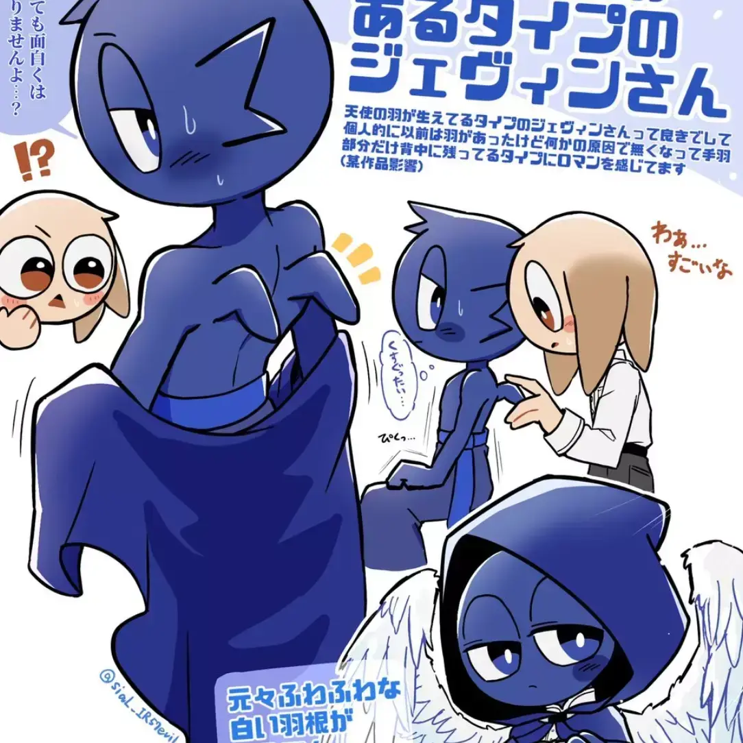 DourPlay9524의 貴方が猫になっちゃった？！