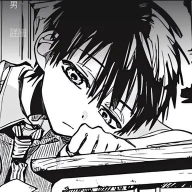 Profile image of 柚木普
