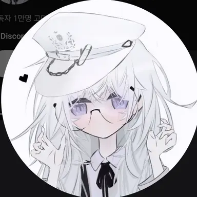 Profile image of 푸른 페도라