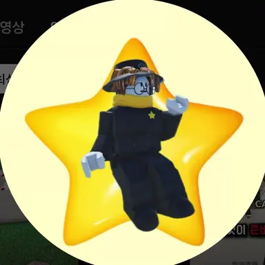 Profile image of 슈베