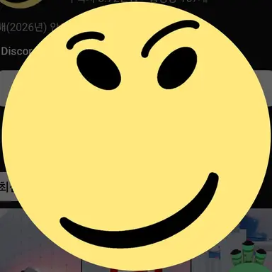 Profile image of 와스드