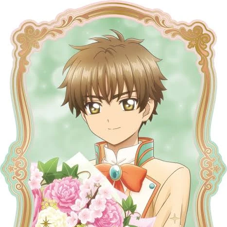 小狼