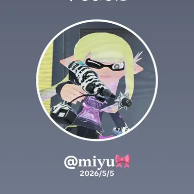 Profile image of みゆ