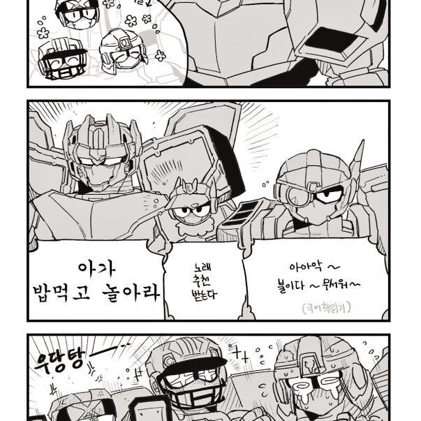 메탈카드봇 대표 이미지