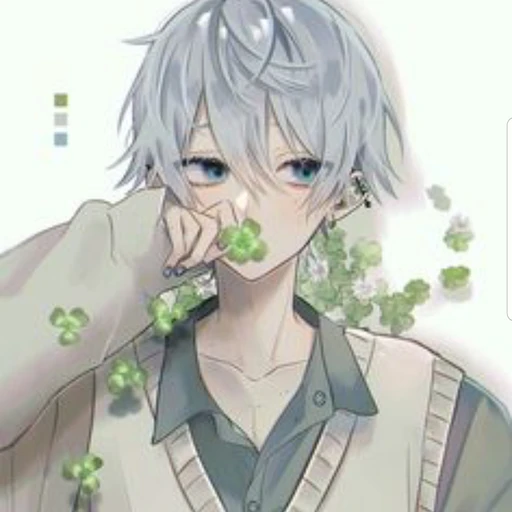 주한