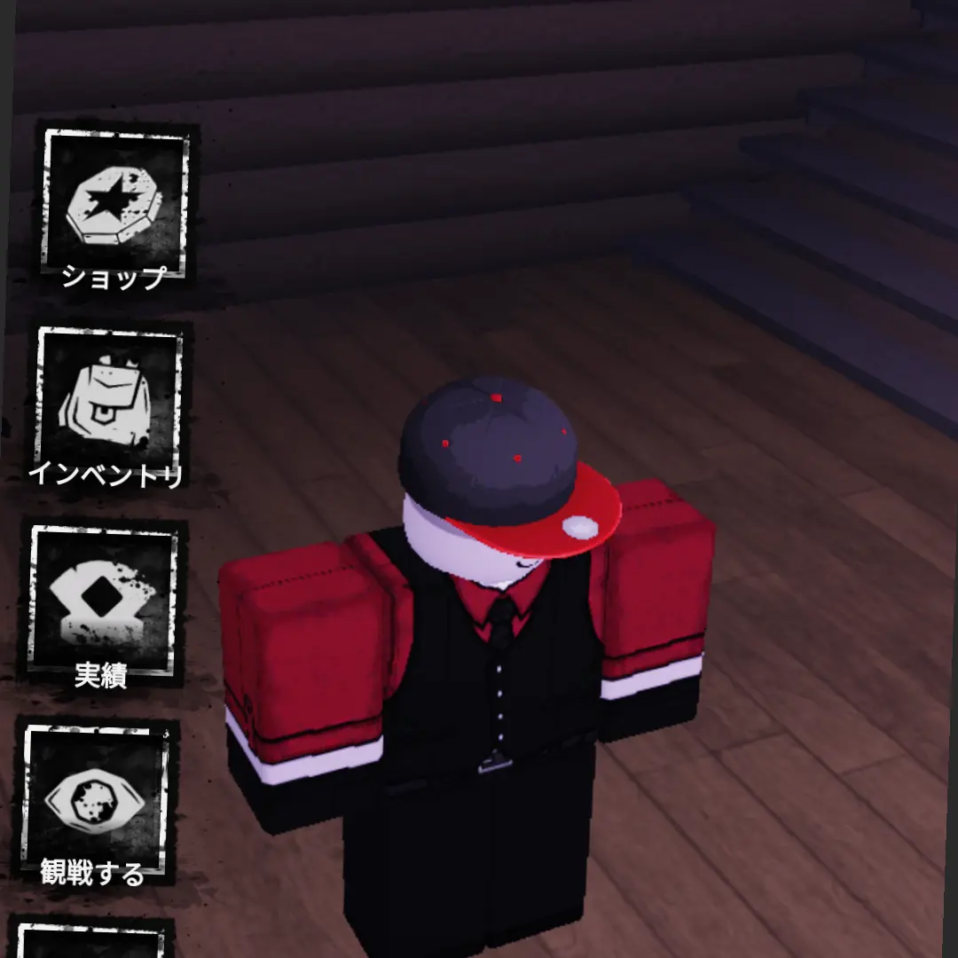 jasst114514의 チョコをあげよ！