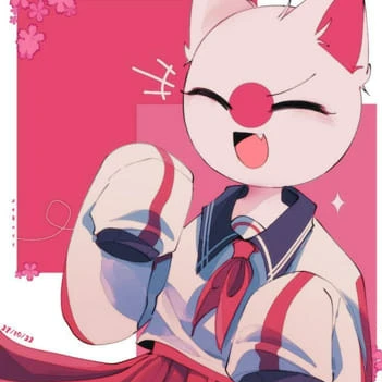 일본