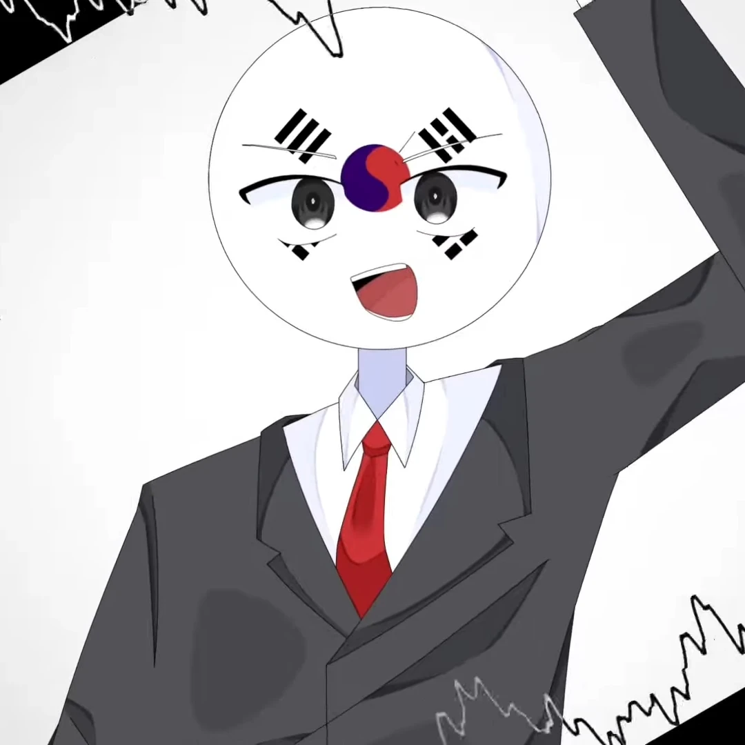 임시정부