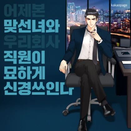 강태무