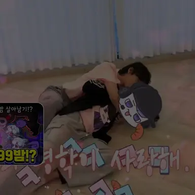 Profile image of 평학