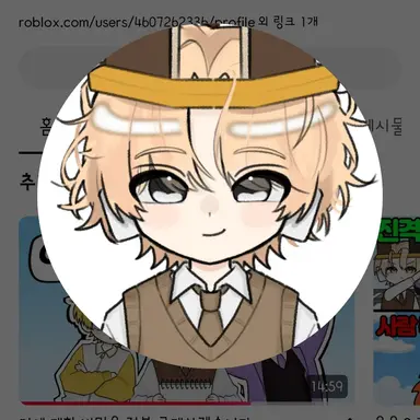 Profile image of 비럭키