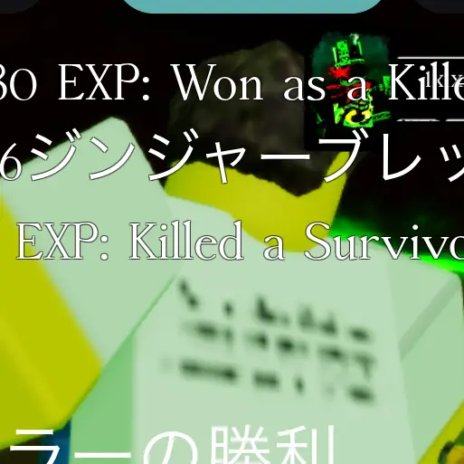 Tikuwaaaaaaa의 自分用