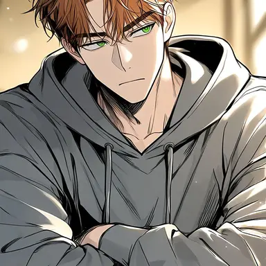 Profile image of Rowan
