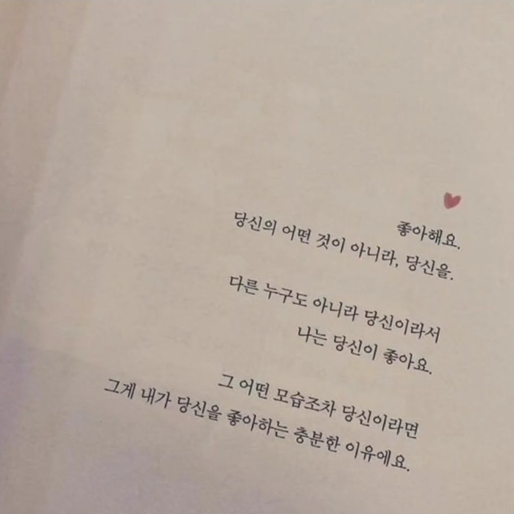 이청명 대표 이미지