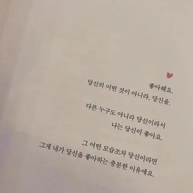 Profile image of 이청명