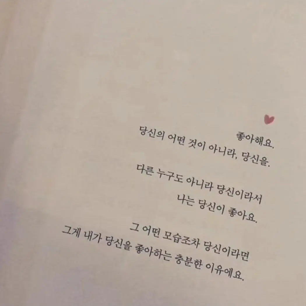ChoiRipwoo0의 이청명