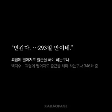 Profile image of 최요원