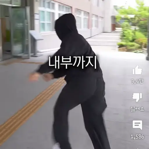 SleekQuest8192의 원 다이아