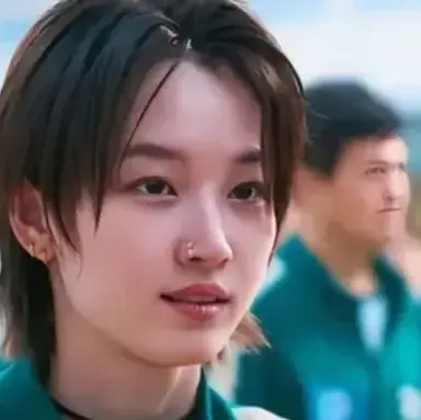 Profile image of Hana