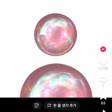 Profile image of 공룡