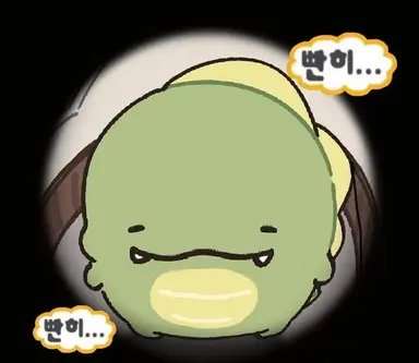 Profile image of 정공룡
