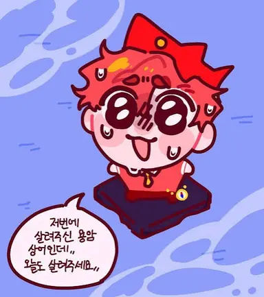 Profile image of 서라더