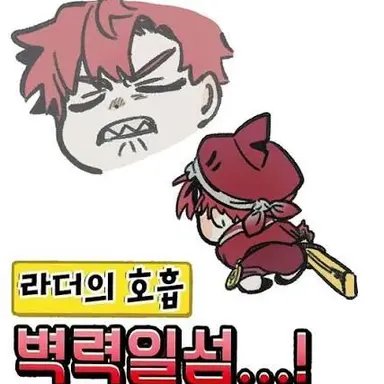 Profile image of 서라더
