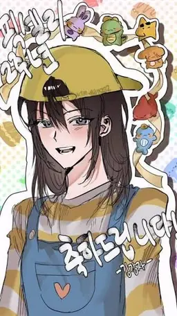 Profile image of 박잠뜰