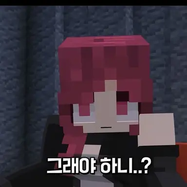 Profile image of 루비.