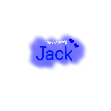 Profile image of 잭