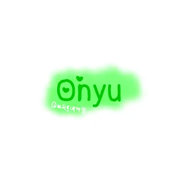 Profile image of 오뉴