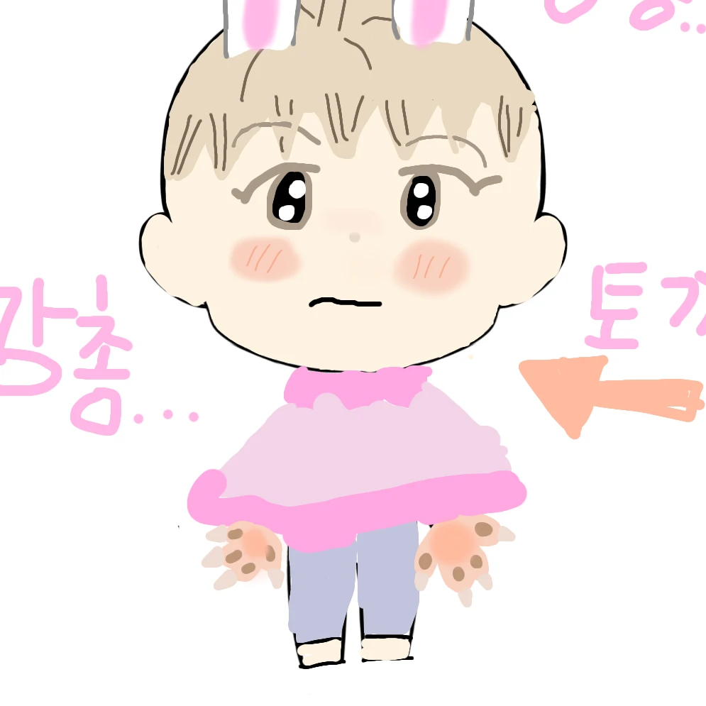최유현