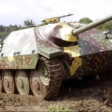 Profile image of 헤처