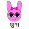 캐릭터 프로필 이미지