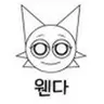 캐릭터 프로필 이미지
