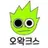 오왁크스